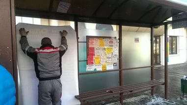 Антивандальные лаки