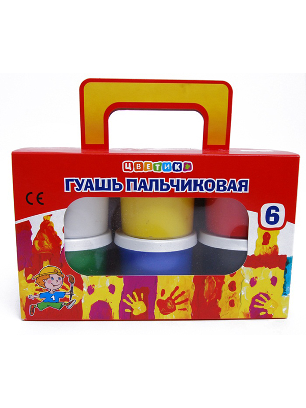 Пальчиковые краски Цветик