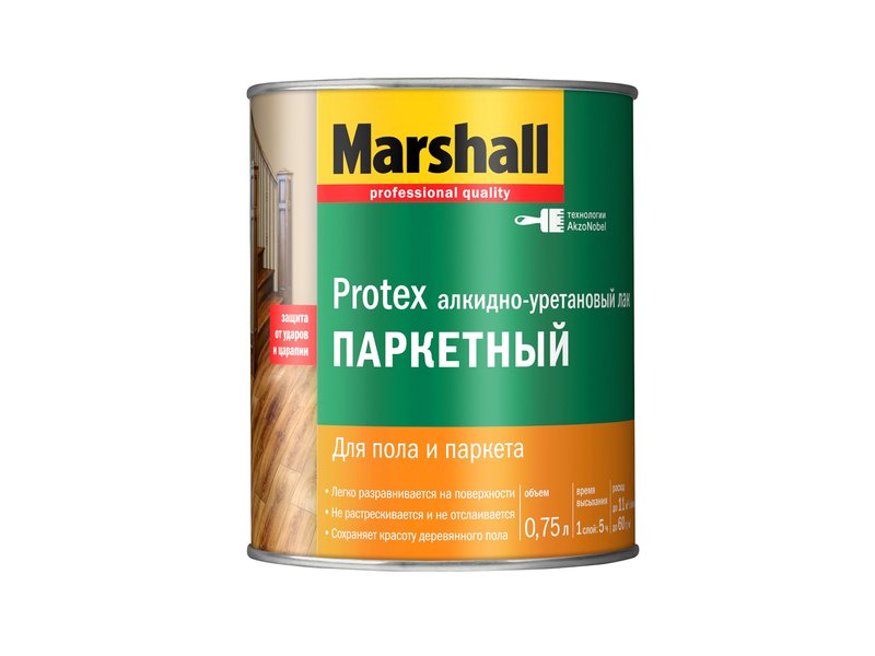Marshall Parke