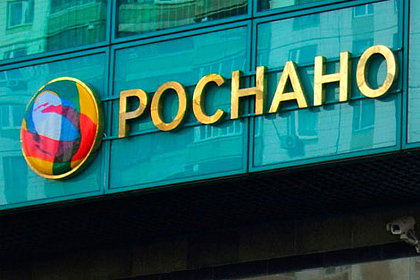 Сеть центров нанесения защитный покрытий компании "Роснано" расширяется