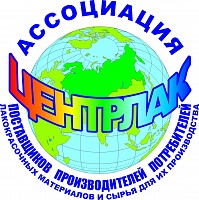 Компания «Центрлак» заявила, что российские материалы не хуже импортных 