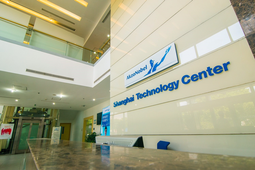 AkzoNobel запускает производственно-исследовательский центр в Китае