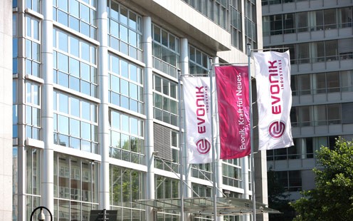 Технологический центр на территории Китая компании Evonik обновился