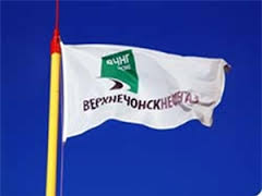 ПАО «Верхнечонскнефтегаз» оштрафовали за неполное обеспечение АКЗ объектов инфраструктуры
