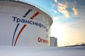 Компания «Транснефть» увеличивает пропускную способность главного трубопровода