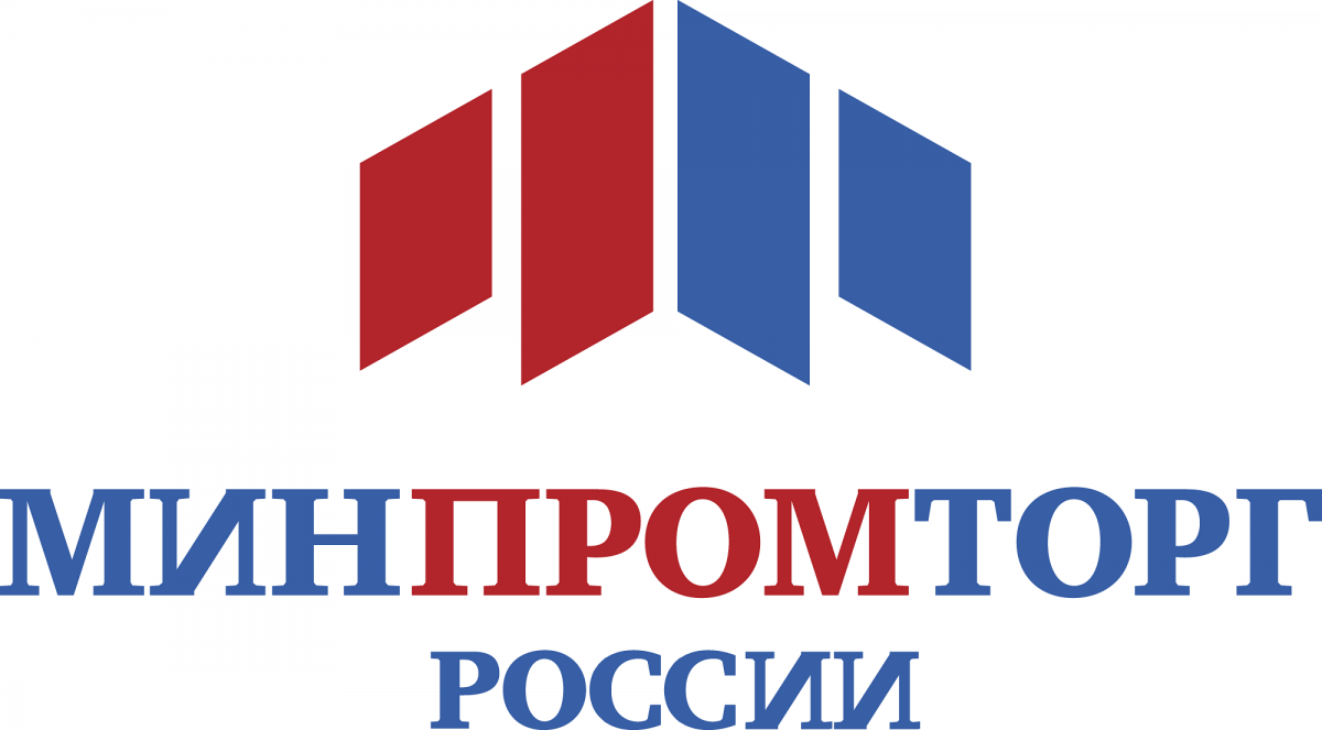 Минпромторг помогает несырьевому экспорту