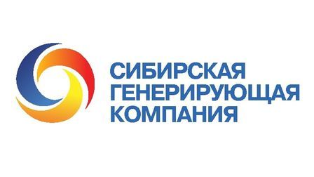 «Сибирская генерирующая компания» приступила к летней ремонтной кампании