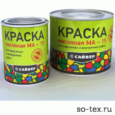 «Сайвер» собирается нарастить производственные мощности