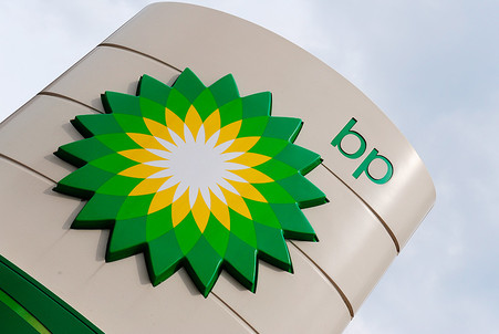 Компания British Petroleum  решила продать свои активы в китайском нефтеперабатывающем бизнесе