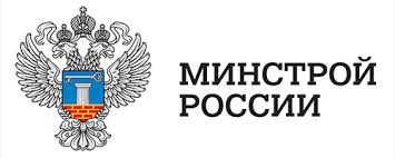 В Минстрое отказались плодить «избыточные компании»