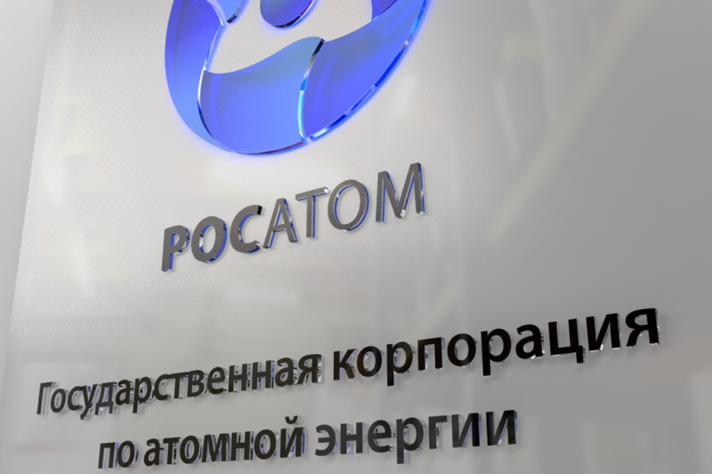  Филиал «Росатома» справился с наплавкой коррозионностойких материалов на реакторы для ОНПЗ