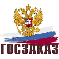 Российские материалы - приоритет государственных компаний