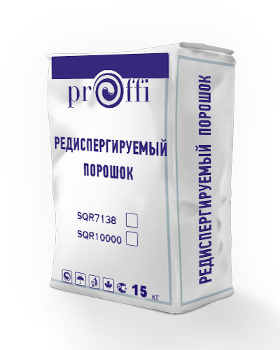 Редиспергируемый порошок