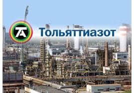 Предприятие «Тольяттиазот» защищено материалами Hempel