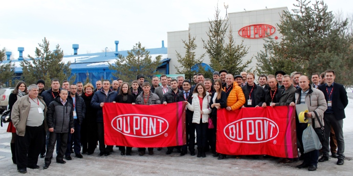 Предприятие DuPont будет куплено Bayer