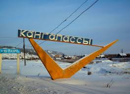  В Якутии к концу года появится лакокрасочный завод