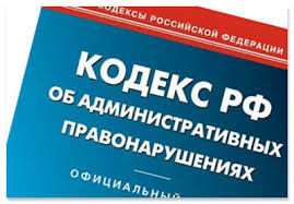 Прокуратура закрыла саратовский лакокрасочный завод