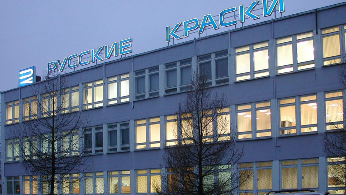Ярославские краски