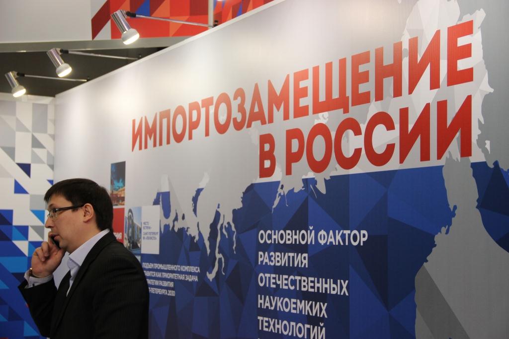 От санкций к развитию лакокрасочной промышленности