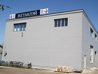 "Метаклей" завоевал 20% отечественного рынка полимеров