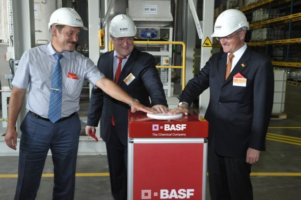 На территории Китая появится очередной завод добавок компании BASF