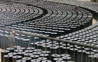 Завод по производству битума с использованием уникальной технологии запущен в Белгородском регионе