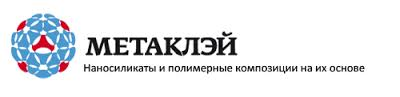 Нанопокрытие «Метаклэй» будет защищать «Силу Сибири» 