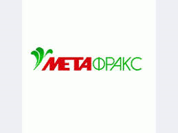 Экспорт «Метафракса» снизился на 5% 