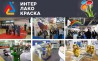 Удачная выставка – это как минимум один новый деловой контакт