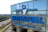 В Китае будет построено предприятие декоративных красок AkzoNobel