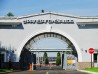 Урал лишился крупного потребителя ЛКМ