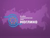 Зарубежные фирмы локализуют производства ЛКМ на территории России