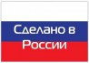 Станет ли импортозамещение основным приоритетом?