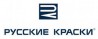 Компания «Русские краски» рассказала о работе в первом квартале