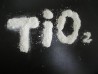 TiO2: Повод для беспокойства?