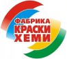 Помочь импортозамещению должны потребители красок