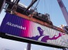 Липецкий завод AkzoNobel откроется этой осенью