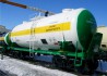  В Кургане начнут выпускать емкости для транспортировки соляной кислоты