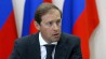 Денис Мантуров: «У нас нет задачи заместить весь импорт»