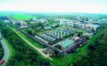 Ростовский лакокрасочный завод отправляется на торги