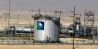 Kansai Paint в процессе переговоров о приобретении изготовителя покрытий Saudi Aramco