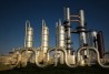 Нефтехимический комплекс