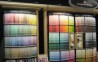 Новая экологичная краска Benjamin Moore Natura Renew была произведена компанией Benjamin Moore. Как отмечают разработчики, данная краска является первой биологически-возобновляемой краской премиум-класса, которая имеет нулевой уровень выбросов