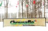 Chromaflo и CPS Color создадут совместную компанию - Chromaflo Technologies