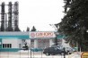 В России будет построено предприятие по производству этилацетата компании "Санорс"