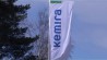Канадскую компанию Soto Industries планирует приобрести компания Kemira