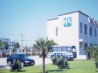 PPG Industries подписала сделку с Dulux Paint