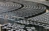 Завод по производству битума с использованием уникальной технологии запущен в Белгородском регионе