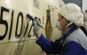 Российский потребитель ЛКМ обзавелся новой нишей для своей продукции